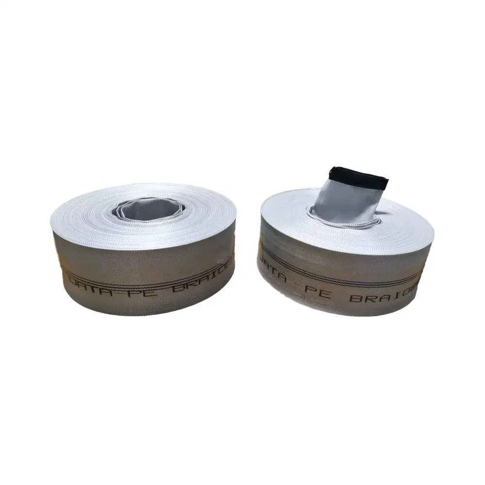 北辰双层涤纶编织水带